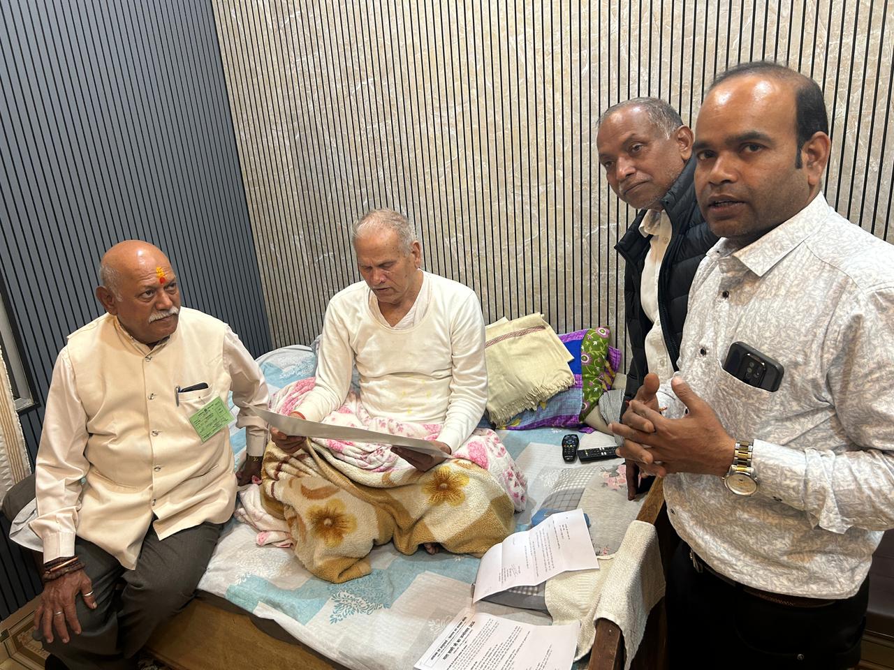 माता शबरी जन्मोत्सव हेतु वरिष्ठ संघ कार्यकर्ता बिसरा राम यादव जी से प्राप्त हुआ मार्गदर्शन, पूर्ण समर्पण से सहयोग का आश्वासन